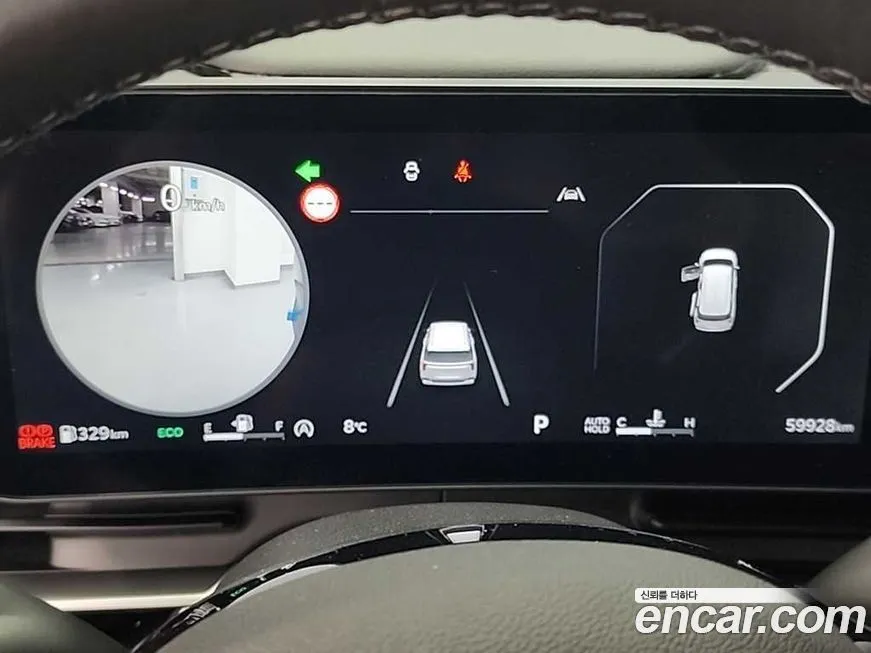 Kia Carnival 2024 из KR, фото 5
