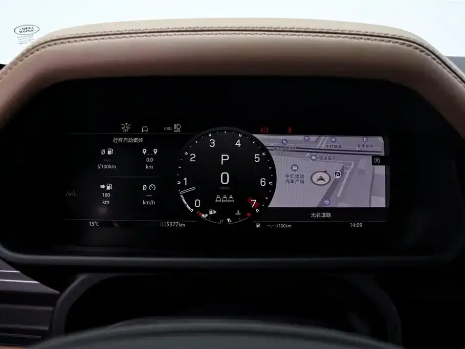 Land Rover Defender 2026 из CN, фото 5