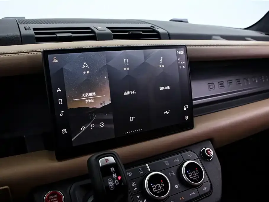 Land Rover Defender 2026 из CN, фото 10