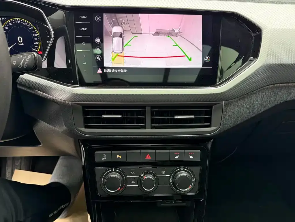 Volkswagen Tacqua 2023 из CN, фото 9
