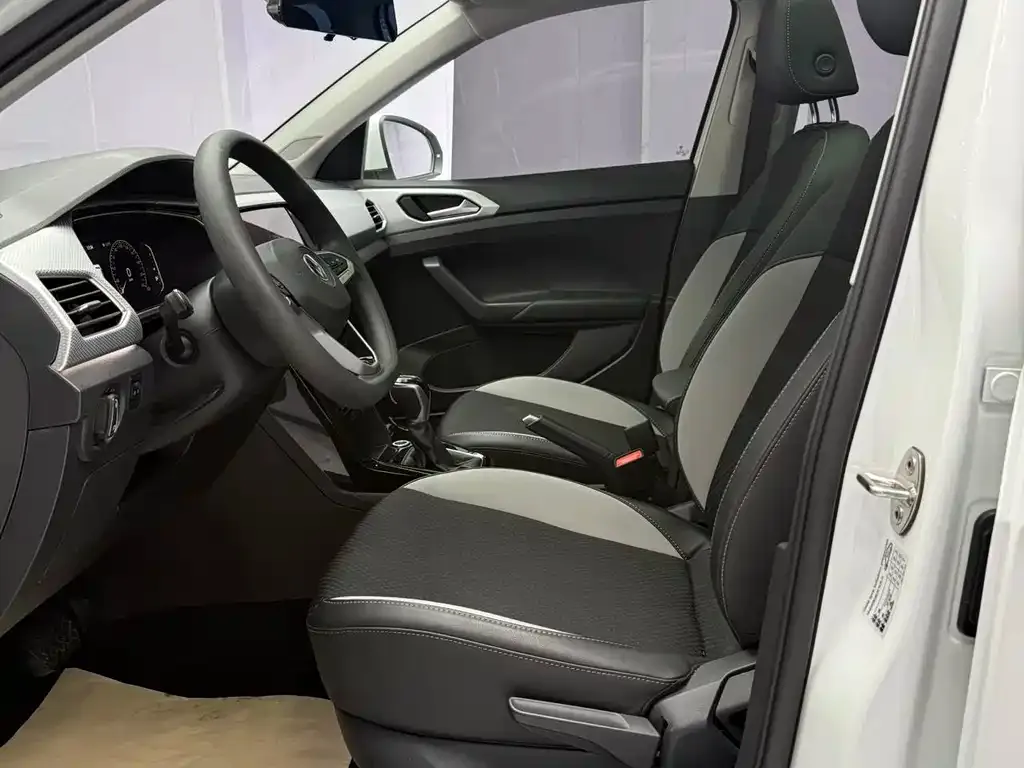 Volkswagen Tacqua 2023 из CN, фото 7