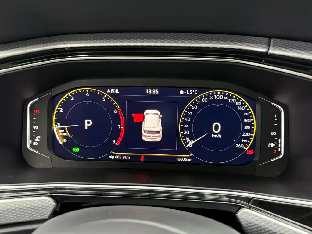 Volkswagen Tacqua 2023 из CN, фото 2