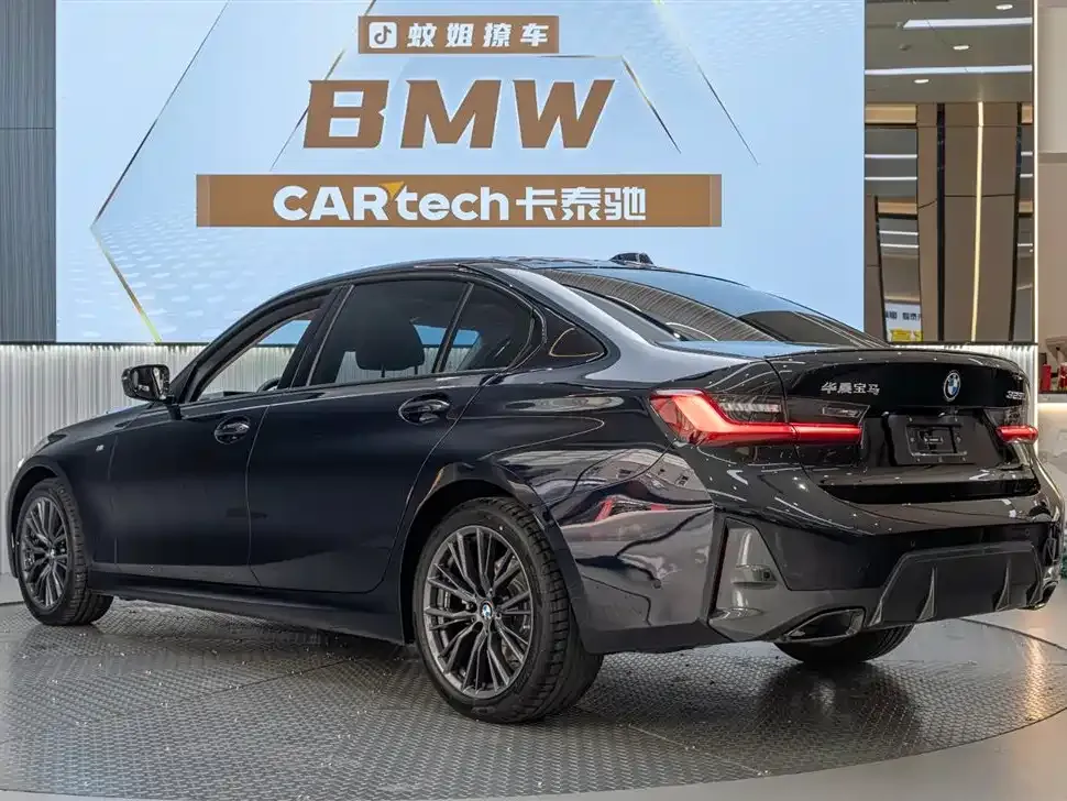 BMW 3 Series 2023 из CN, фото 3