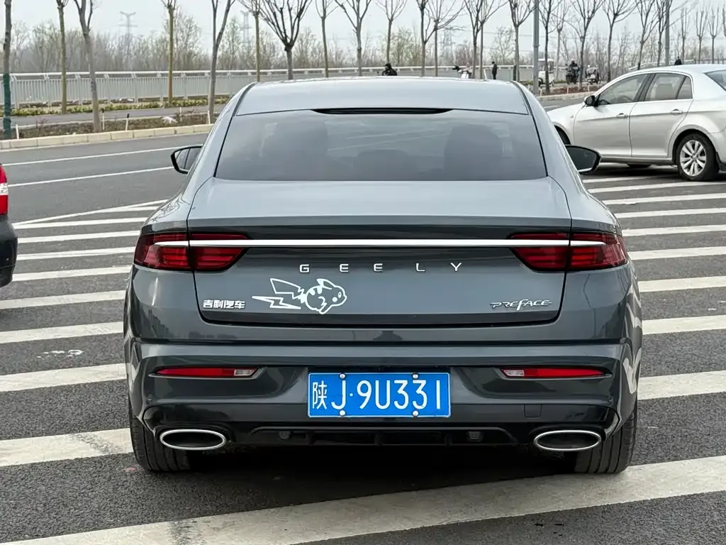 Geely Xingrui 2023 из CN, фото 8