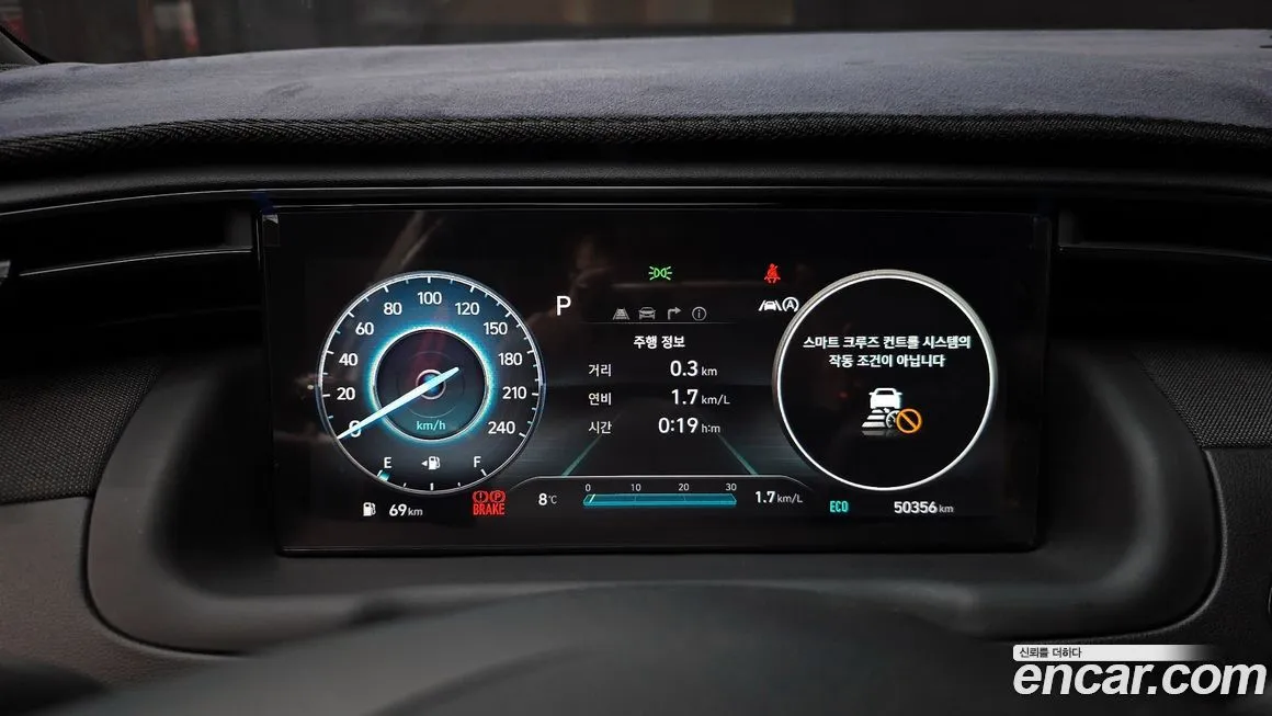 Hyundai Tucson 2023 из KR, фото 2