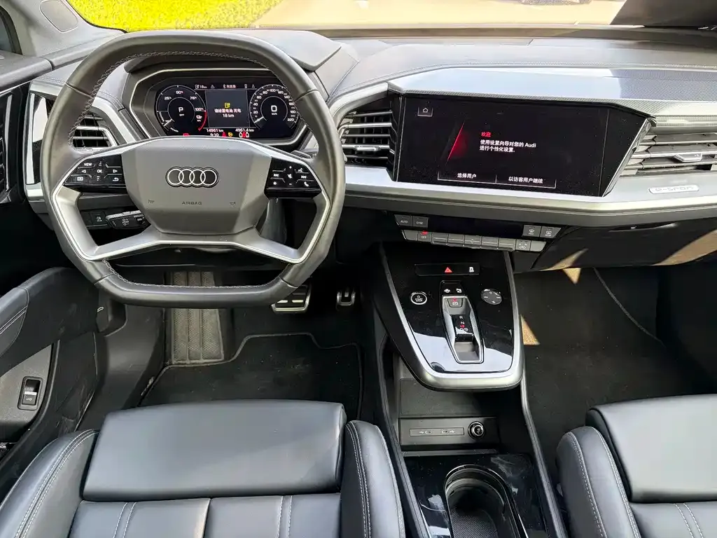 Audi Q4 e-tron — фото 2