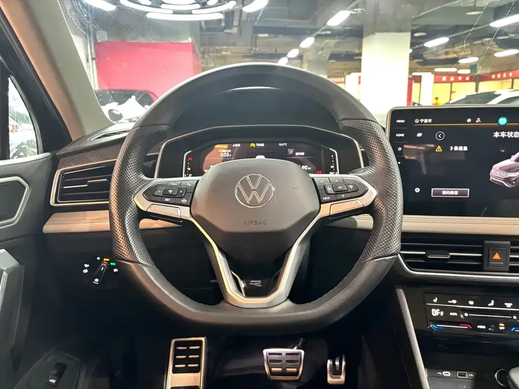 Volkswagen Tiguan L — фото 9