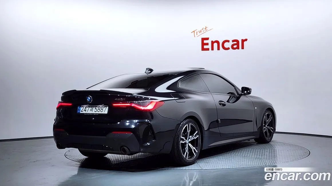 BMW 4-Series 2023 из KR, фото 3