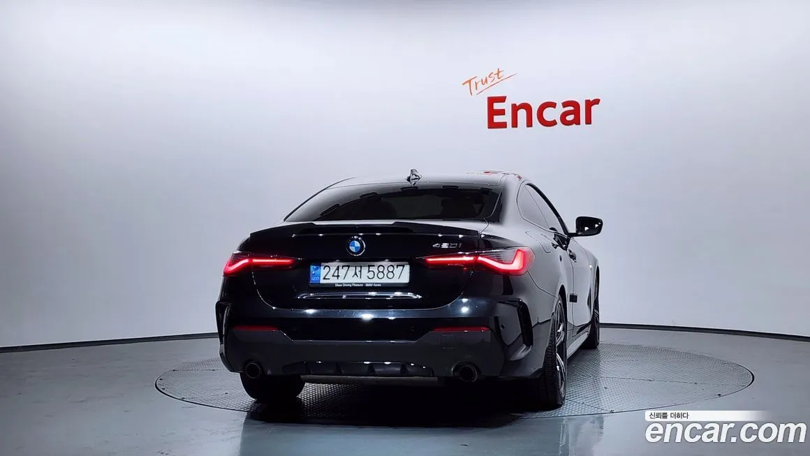 BMW 4-Series 2023 из KR, фото 4