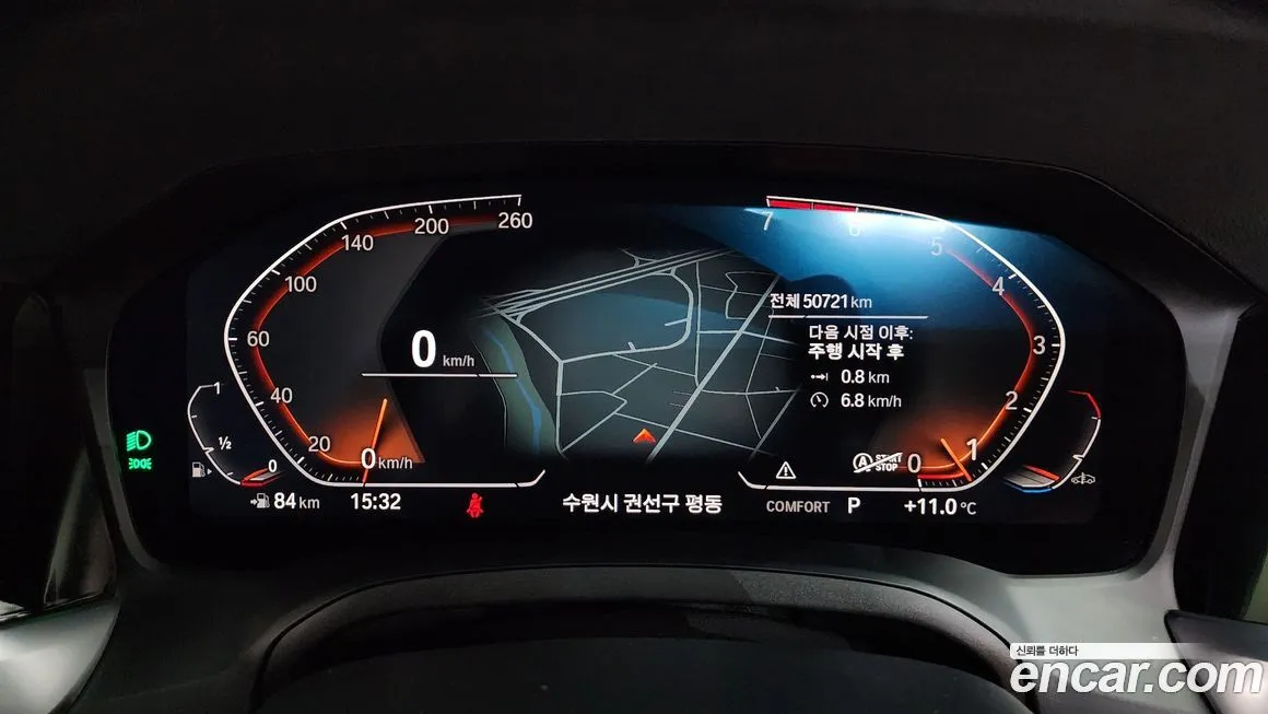 BMW 4-Series 2023 из KR, фото 5