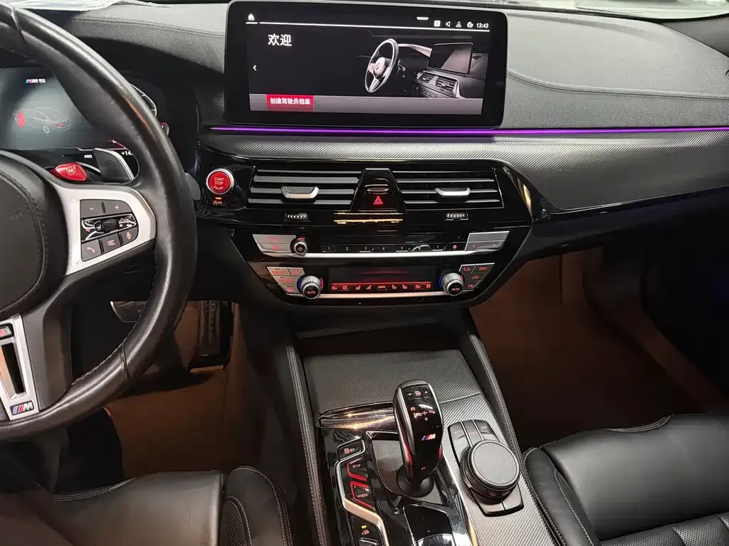BMW M5 2023 из CN, фото 4