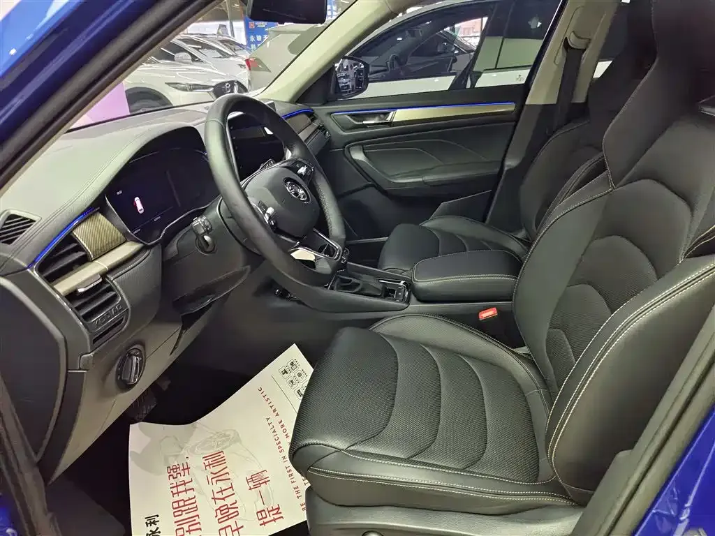 Skoda Kodiaq 2022 из CN, фото 9