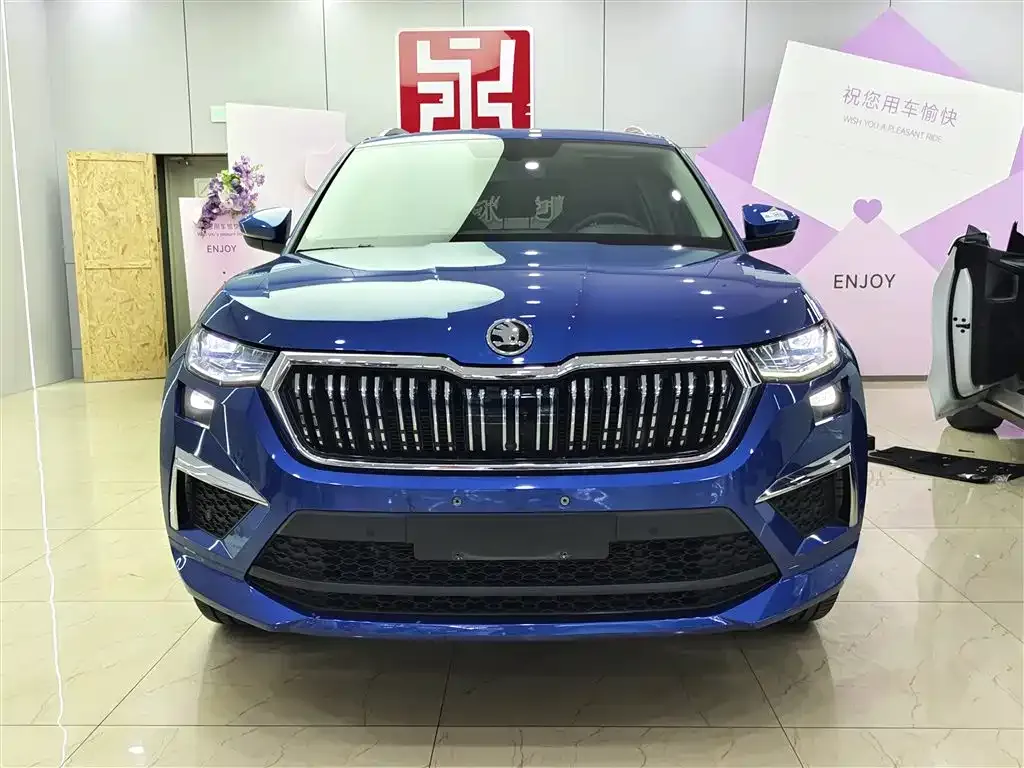 Skoda Kodiaq 2022 из CN, фото 3
