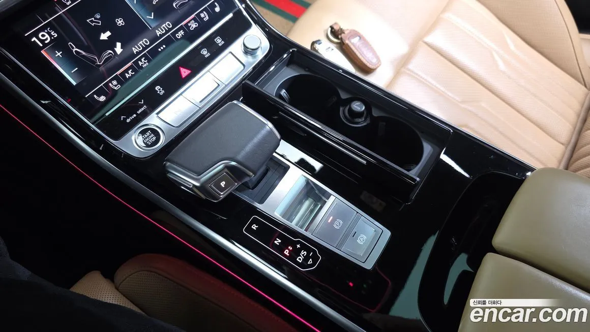 Audi A8 2021 из KR, фото 5