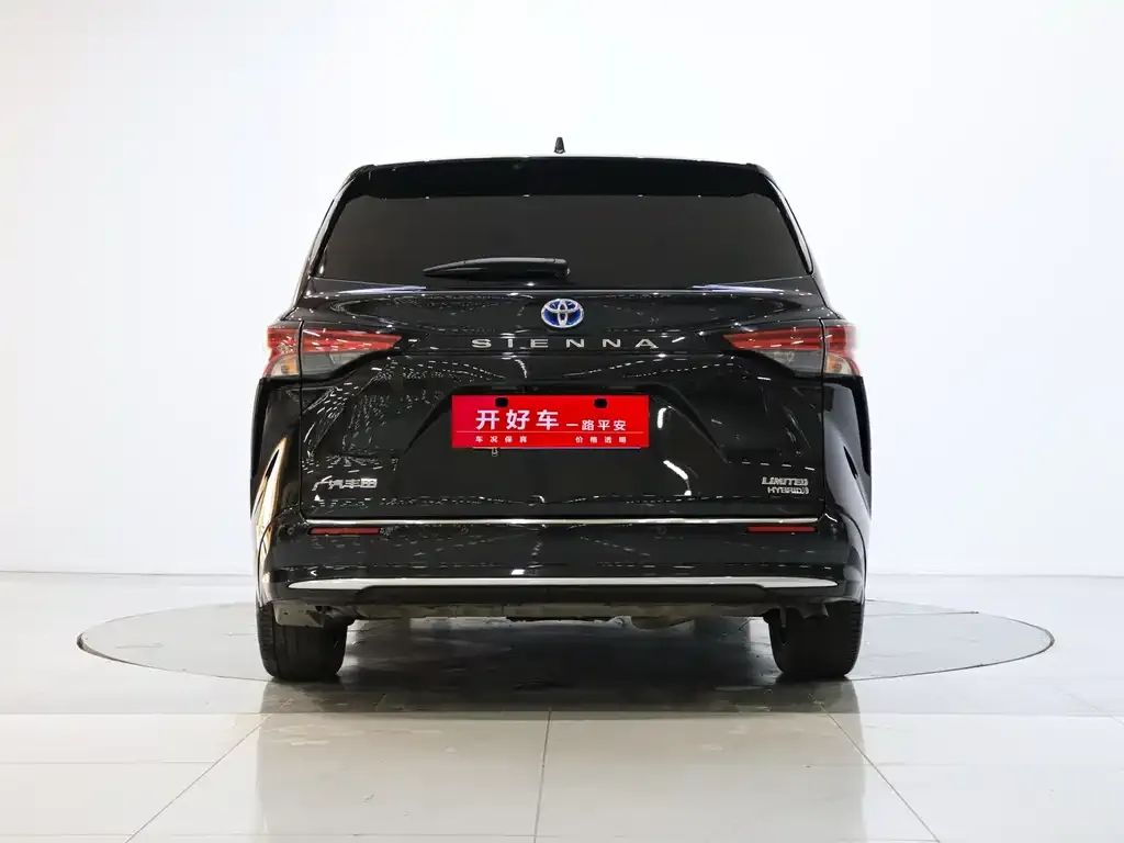 Toyota Sienna 2023 из CN, фото 7