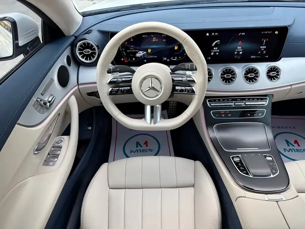 Mercedes-Benz E-Class (Import) 2023 из CN, фото 9