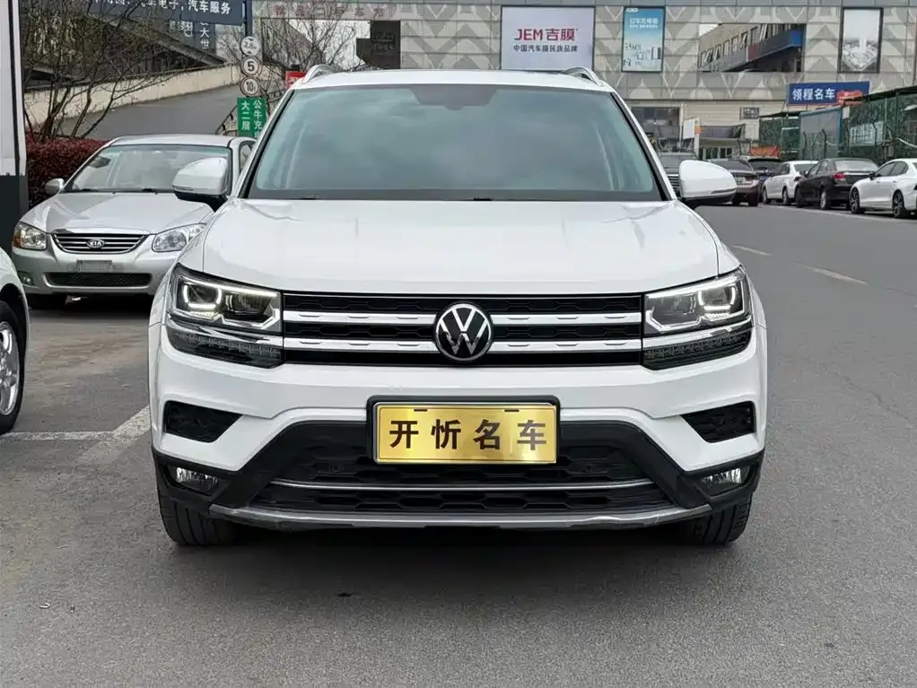 Volkswagen Tharu 2022 из CN, фото 10