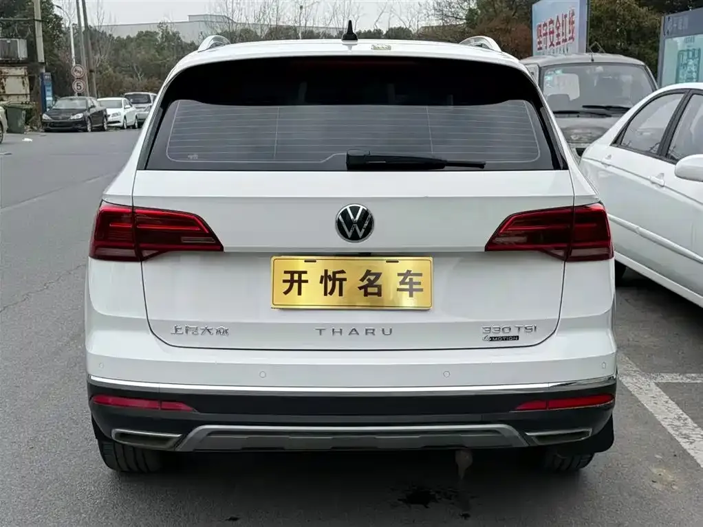 Volkswagen Tharu 2022 из CN, фото 9