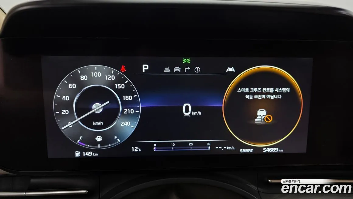 Kia Carnival 2023 из KR, фото 4