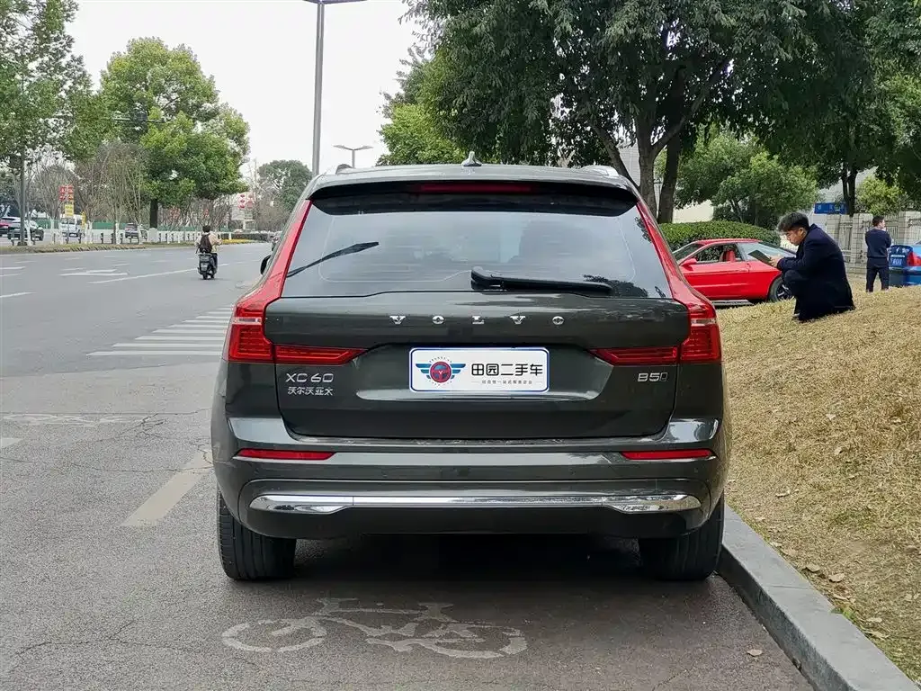Volvo XC60 2022 из CN, фото 9