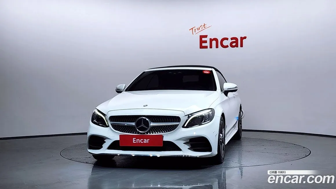 Mercedes-Benz C-Class 2022 из KR, фото 5