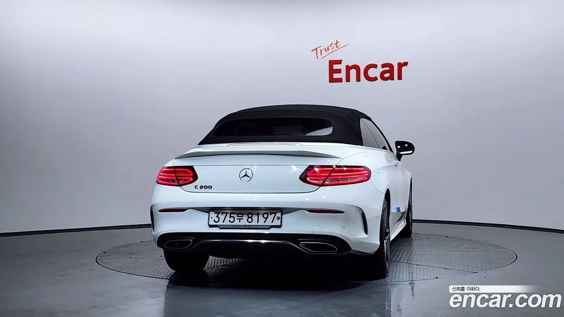 Mercedes-Benz C-Class 2022 из KR, фото 6