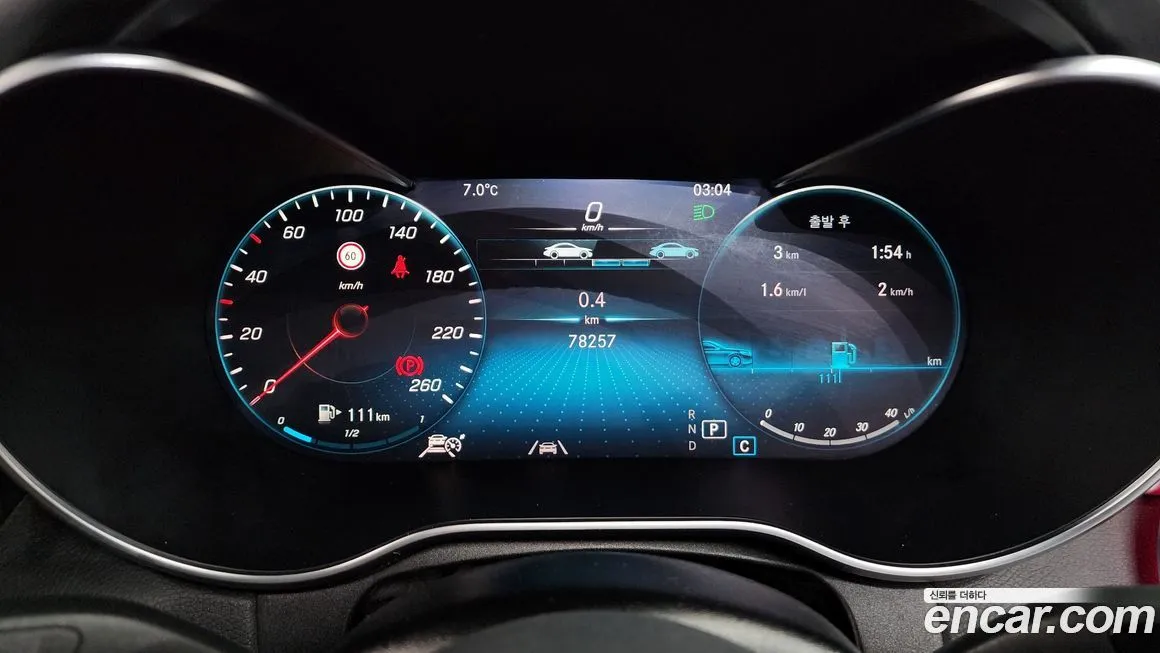 Mercedes-Benz C-Class 2022 из KR, фото 3