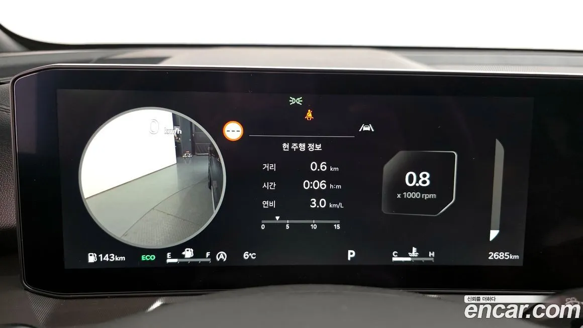 Kia Sorento — фото 3