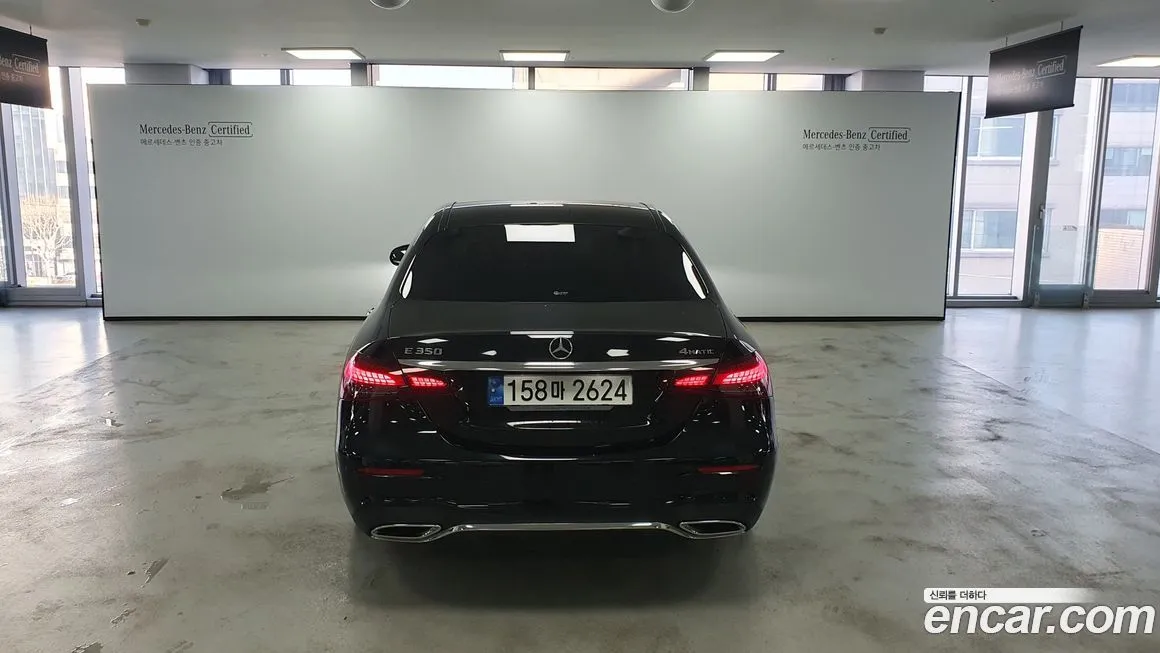 Mercedes-Benz E-Class 2022 из KR, фото 8