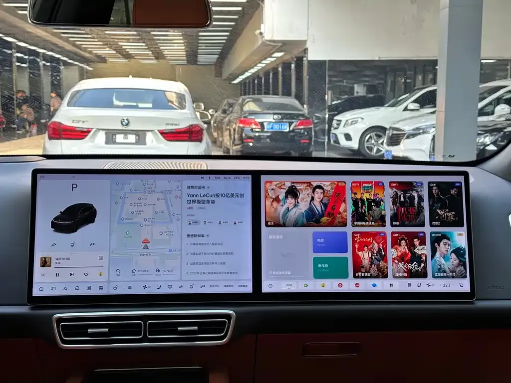 Li Auto L7 2023 из CN, фото 2