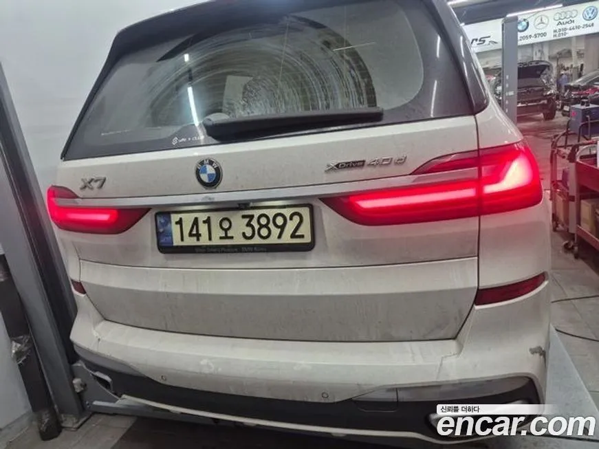 BMW X7
