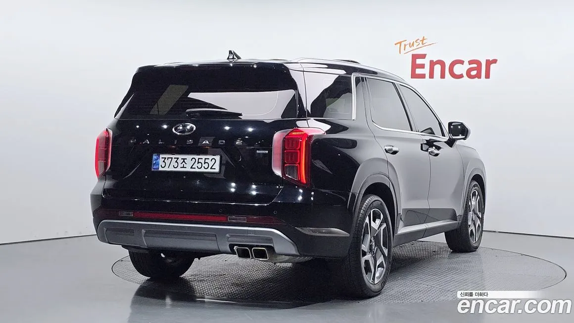 Hyundai Palisade 2023 из KR, фото 8