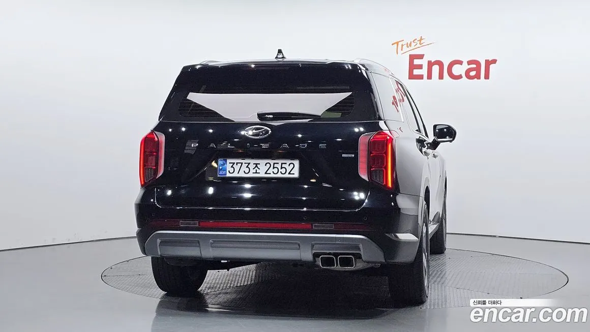 Hyundai Palisade 2023 из KR, фото 5