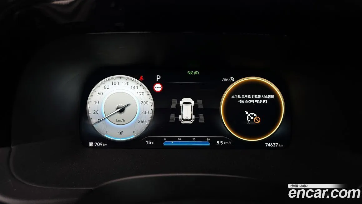 Hyundai Palisade 2023 из KR, фото 3