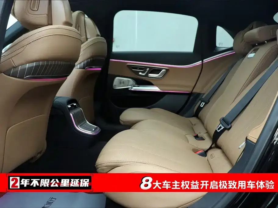 Mercedes-Benz E-Class 2025 из CN, фото 4