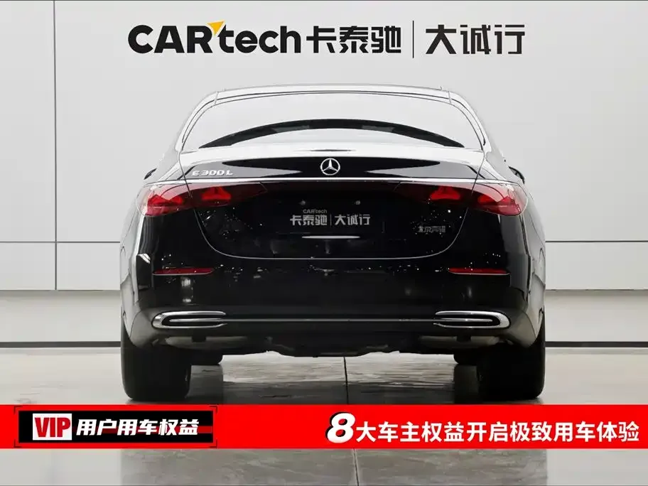 Mercedes-Benz E-Class 2025 из CN, фото 5