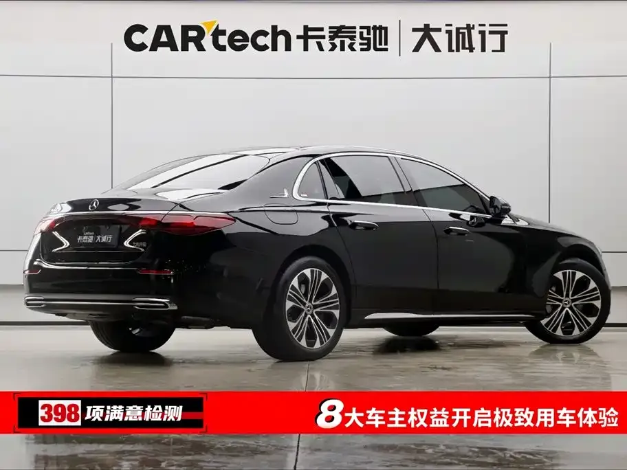 Mercedes-Benz E-Class 2025 из CN, фото 9