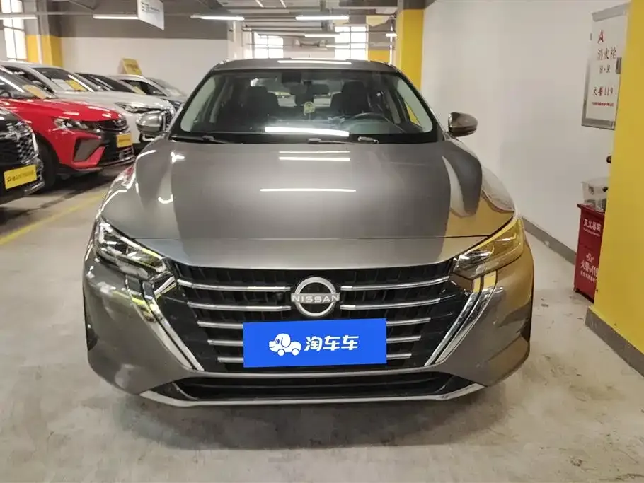 Nissan Sylphy 2023 из CN, фото 5