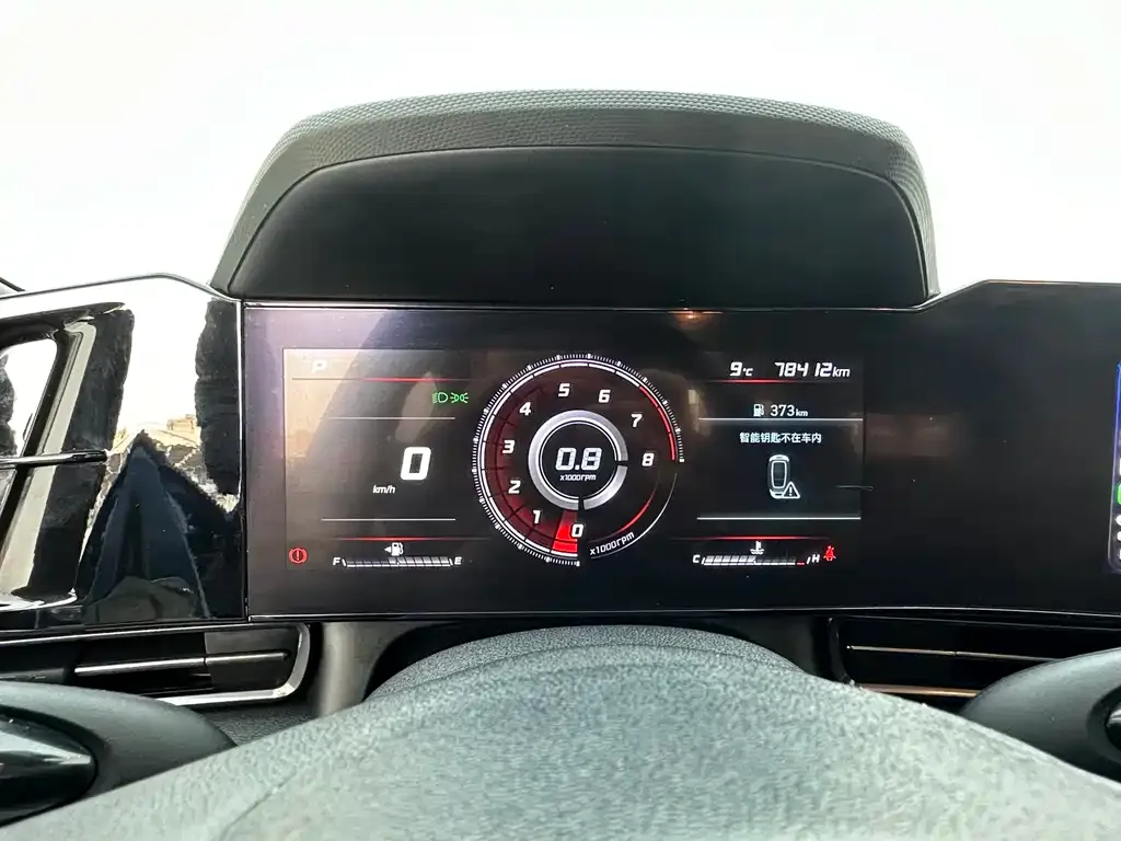 Hyundai Elantra 2021 из CN, фото 7
