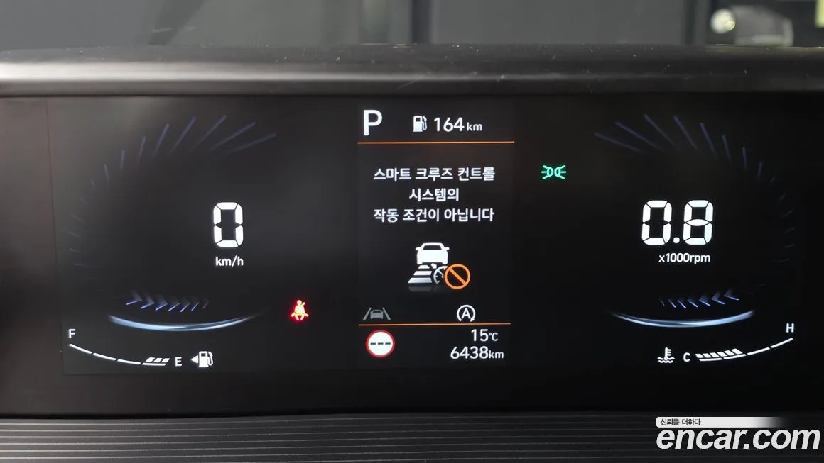 Hyundai Staria — фото 9