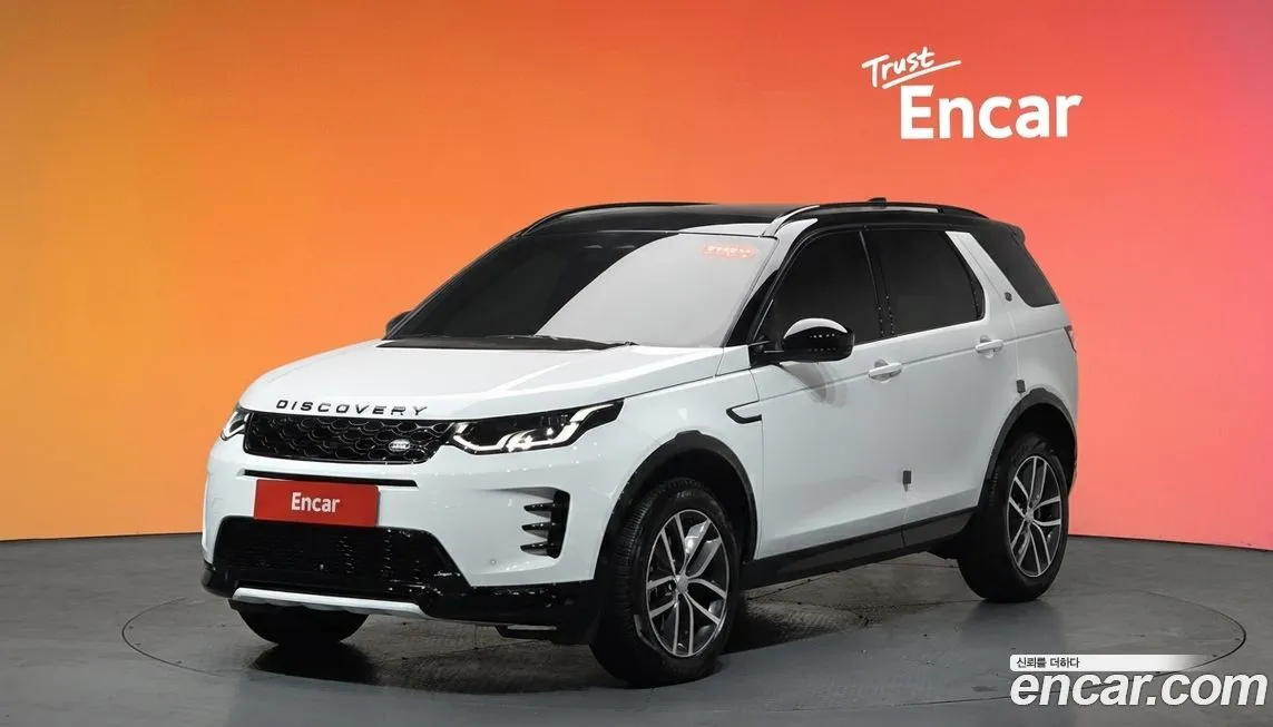 Land Rover Discovery Sport 2025 из KR, фото 1