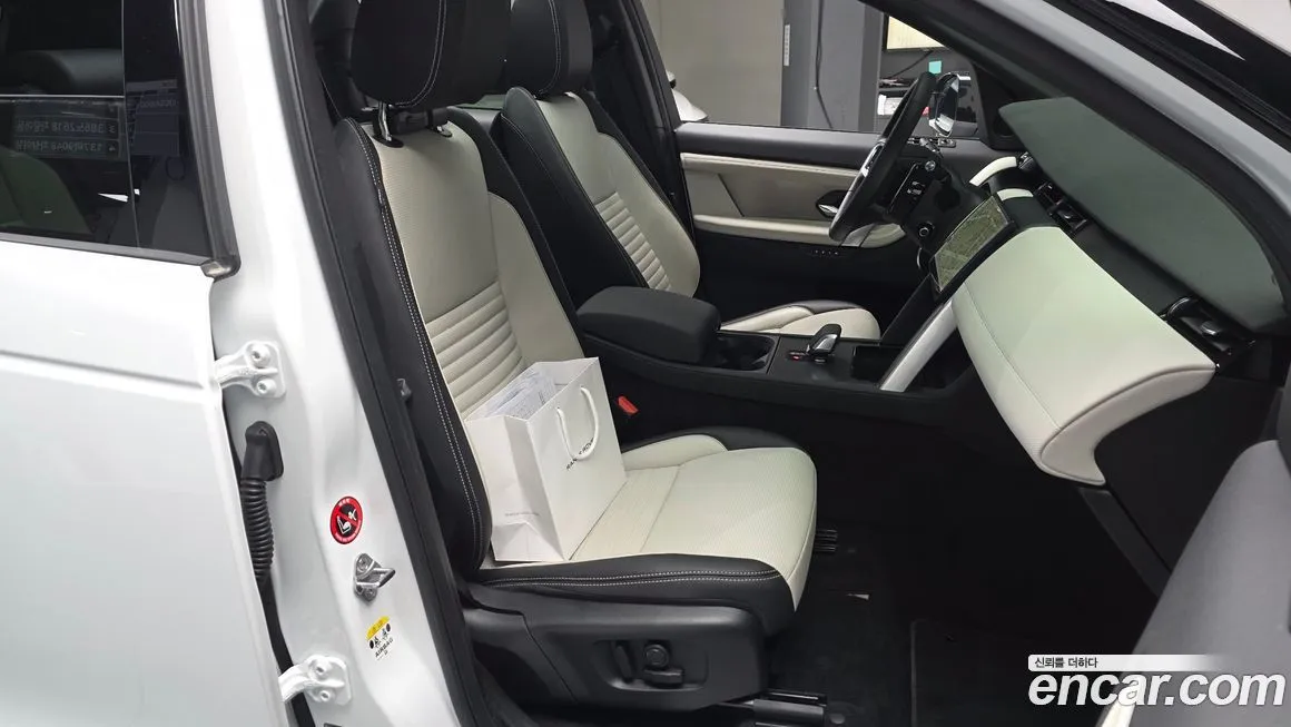 Land Rover Discovery Sport 2025 из KR, фото 7