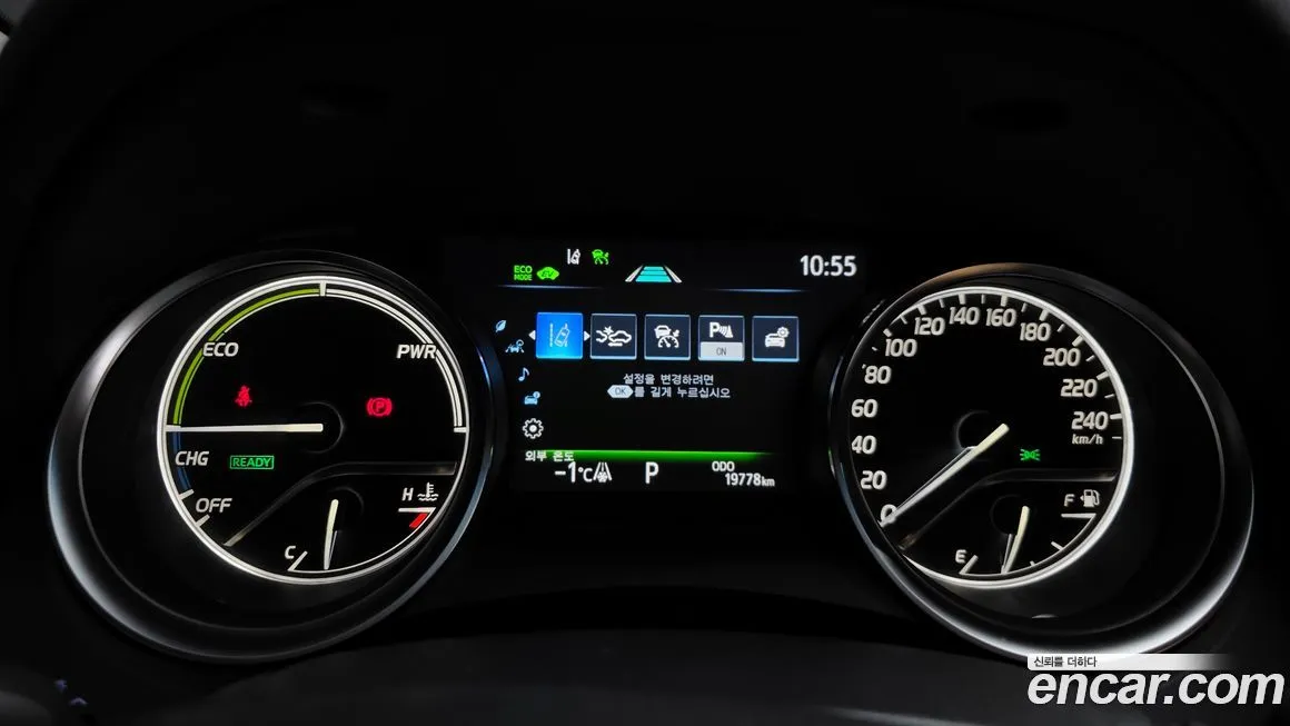 Toyota Camry 2024 из KR, фото 5