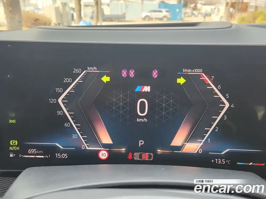 BMW X6 2025 из KR, фото 2