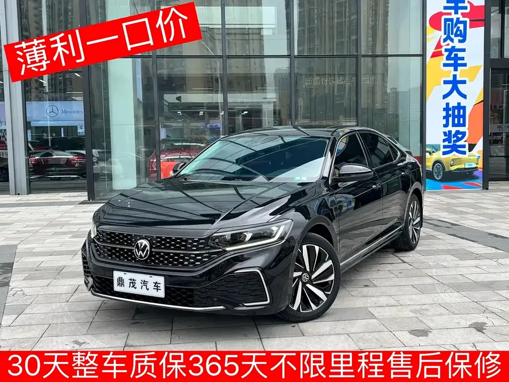 Volkswagen Passat 2022 из CN, фото 5