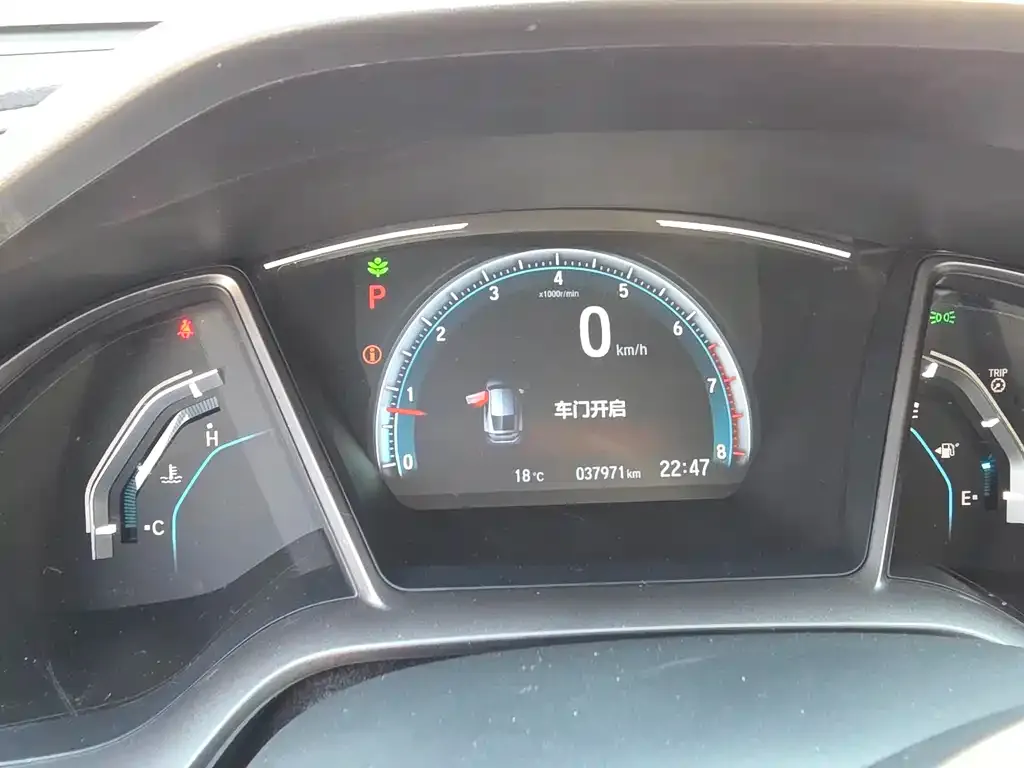 Honda Civic — фото 3