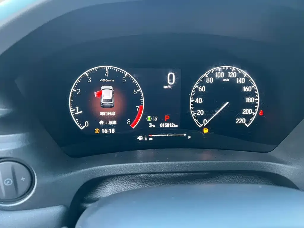 Honda Vezel 2023 из CN, фото 2