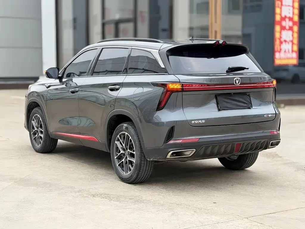 Changan CS75PLUS — фото 3