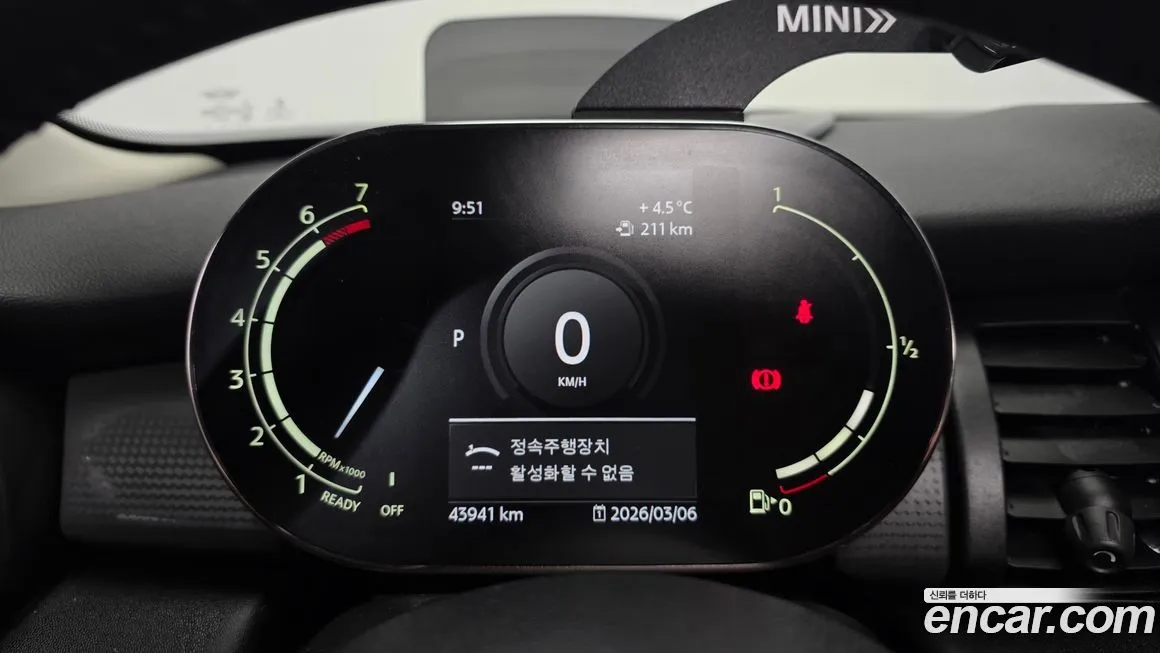 Mini Cooper 2021 из KR, фото 7