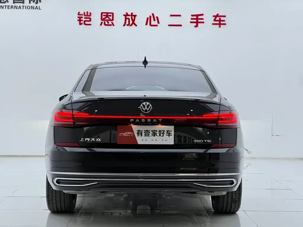 Volkswagen Passat 2025 из CN, фото 2